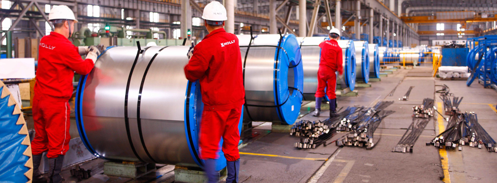 INDUSTRIAL GOODS INSPECTION
